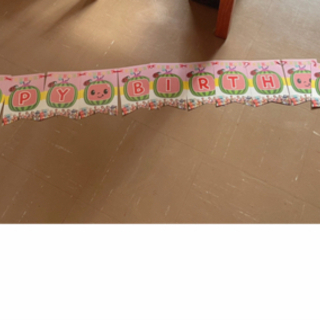 Coco melon 🎂誕生日飾り付けセット🎂　※オマケ付きの画像