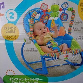 売り切り価格★フィッシャープライスセット★     の画像