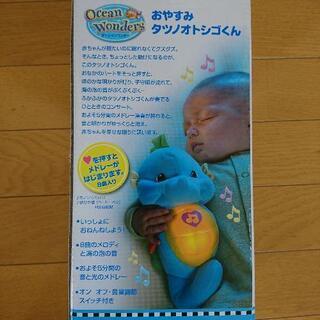 売り切り価格★フィッシャープライスセット★     の画像