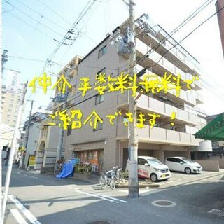 ☆女性専用マンション★保証人不要☆河内小阪駅から徒歩1分の好立地★