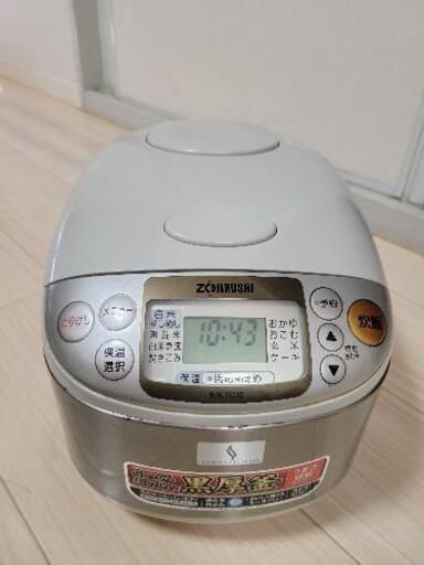 炊飯器