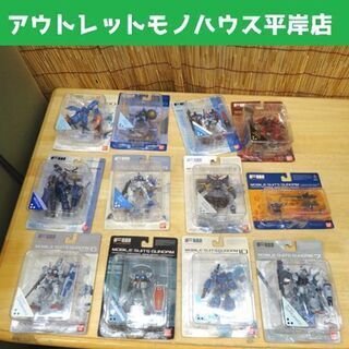 長期保管未開封品 機動戦士ガンダム FWガンダムアルティメットオ...