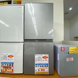 F25/J03◇AQR-13G◇　冷蔵庫126L　2018年　A...
