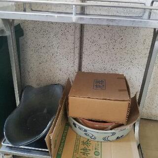 花器　　２日までの引き取り限定