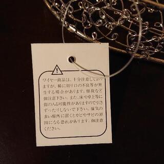 ☆こちら受け渡しの方決まりました！今日14:30頃までのご連絡で！新品です♥️ハート型の入れ物3つセットで！(一つでしたら200円)の画像