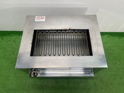 押切電機/OSHIKIRI　業務用　卓上型電気グリラー　焼き物器　店舗　飲食店　G-10T