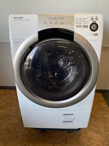 【SHARP】シャープ ドラム式 電気 洗濯 乾燥機 容量7kg ES-S70-WR 2014年製.