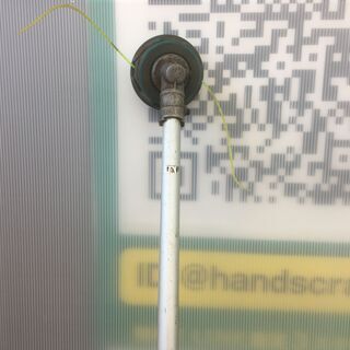 丸山 BC260T 草刈り機 中古品 