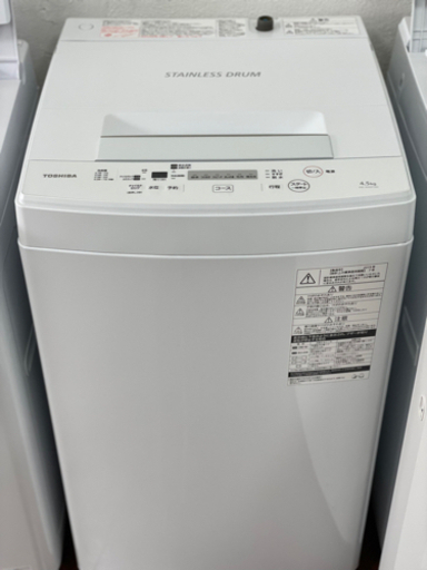 送料・設置込み　洗濯機　4.5kg TOSHIBA 2019年