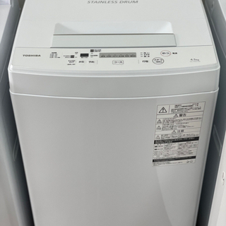 送料・設置込み　洗濯機　4.5kg TOSHIBA 2019年