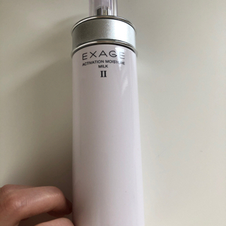 アルビン EXAGEクリーム