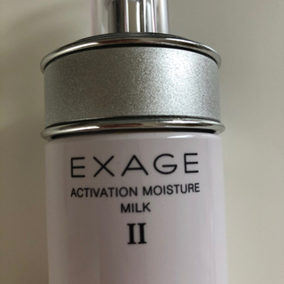 アルビン EXAGEクリームの画像