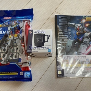 ※販売終了【ガンダム一番くじ】RX78−２ガンダムセット