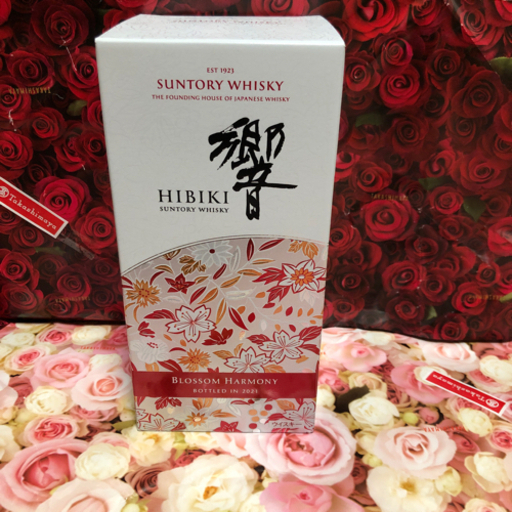 新品未開封 響 ブロッサムハーモニー2021 700ml