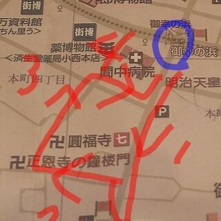 2021年度 第１回 観光とボランティア美化活動