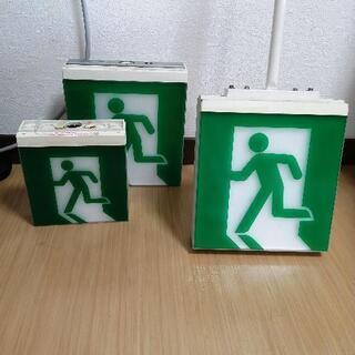 非常口表示灯　これからお店開店される方いかがでしょうか？の画像