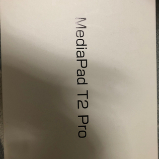 Huawei  MediaPad T2 Pro の画像