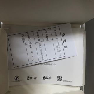Huawei  MediaPad T2 Pro の画像
