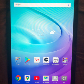 Huawei  MediaPad T2 Pro 