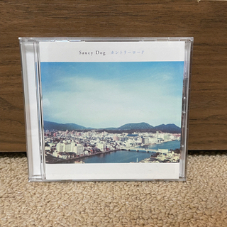 Saucy Dog カントリーロード