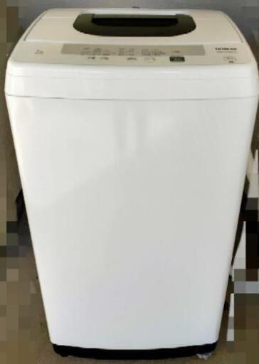 【販売中】HITACHI　全自動電気洗濯機　NW-50E　2020年製　5.0kg　日立　洗濯機　エコライフ