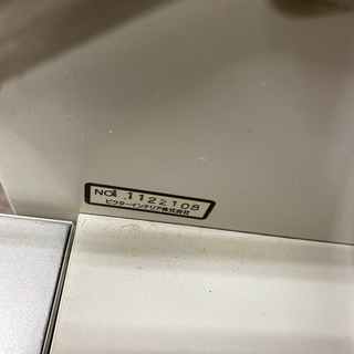 📺📺 ビクターインテリア テレビ台 おしゃれです🐶❤︎の画像