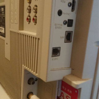 DXアンテナ 地デジ19型液晶テレビ LVW-193（W） の画像