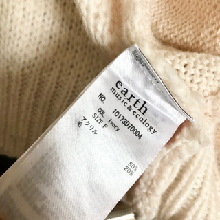 ニットカーディガンの画像