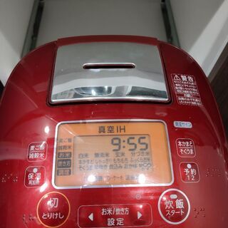 可愛いレッド！　5合炊き炊飯器　TOSHIBA RC-10VRJ(R)の画像