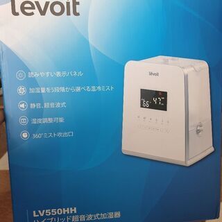 お話し中ですハイブリット超音波式加熱加湿器 levoit 大容量 5.5L 25畳～ の画像
