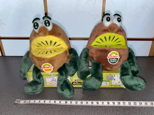 超希少！ ゼスプリ ぬいぐるみ 小サイズ