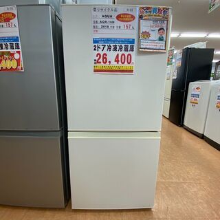 H-03◇AQR-16H◇　冷蔵庫157L　2018年　AQUA製