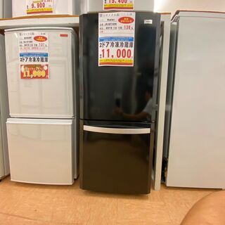 I-26◇JR-NF140K◇　冷蔵庫138L　2015年　Ha...