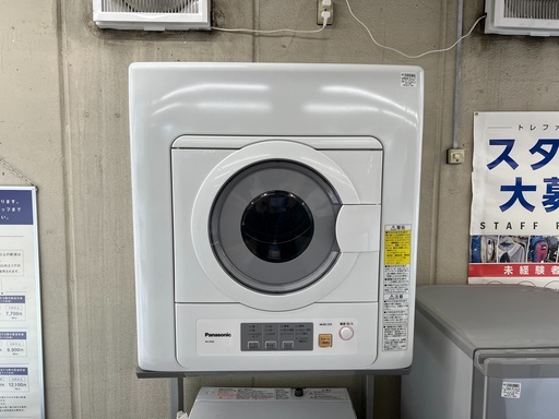 衣類乾燥機 Panasonic NH-D503 5.0kg 2021年製 スタンド付 入荷しました