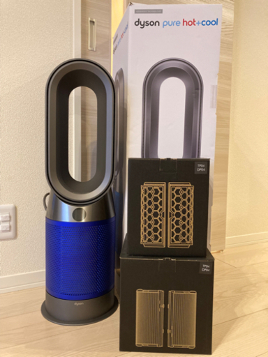 dyson ピュアホット＋クール    HP 04 IB N 取りに来てくださる方