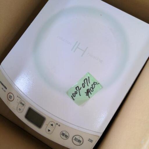 1007-071 IH クッキングヒーター TOSHIBA MR-A30