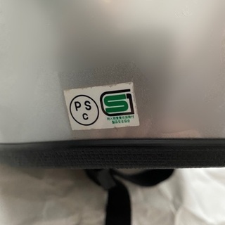 ヘルメット 貰って下さい 【お引渡し者決定】の画像
