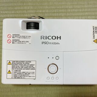 ☆RICOH☆プロジェクター☆PJ X3241N☆付属品多数☆