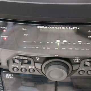 [ 美品 ][ 動作良好 ] 創和 SOWA ☆ 3CD マルチステレオ / RW-38 / CDチェンジャー / レコードプレーヤー / ラジカセ コンポ レコードデッキ [ 調布市 お受け取り限定 ][調布市 三鷹市 世田谷区 限定無料配送あり ]の画像