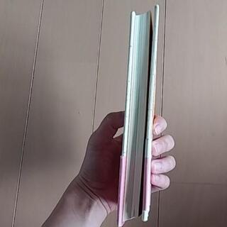 本『おかあさんとあたし。①&②』の画像