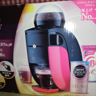 ★【未開封】ネスカフェ ゴールドブレンド　バリスタ シンプル★