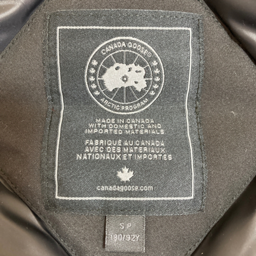 カナダグース　新品シャトーパーカブラックラベル