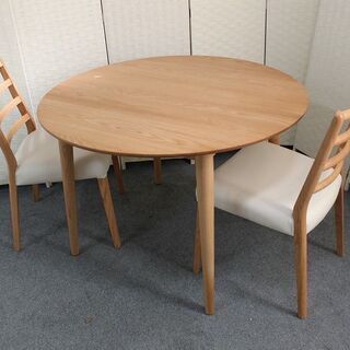 IDC大塚 ダイニング3点セット テーブル/チェア2脚 シネマ 丸型