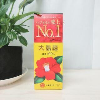 配送料無料エリアあります(*^^*)！大島椿☆椿油☆ヘアオイル☆...