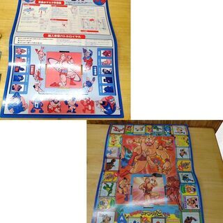 キン肉マンスペシャル３ ボードゲーム レトロ バンダイ 立体リング 黄金のマスク争奪戦☆ PayPay(ペイペイ)決済可能 ☆ 札幌市 豊平区 平岸の画像