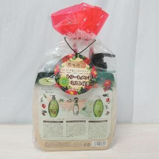 配送料無料エリアあります(*^^*)！ジュレーム☆シャイニーリペアノンシリコンシャンプー・トリートメント・洗い流さないトリートメントミスト☆3点セットの画像