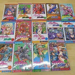 ジョジョの奇妙な冒険 第5部 50巻～63巻 ジョジョリオン 1巻～4巻 全18冊セット 荒木飛呂彦 単行本 コミック 集英社 少年ジャンプ 札幌市 豊平区 平岸の画像