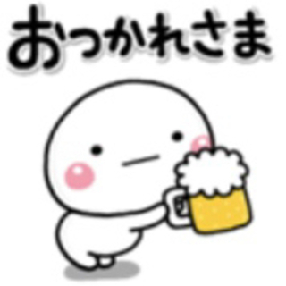 週末の飲み仲間募集中