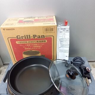 取引場所　南観音　K　2110-096　グリル鍋　GN-1200...