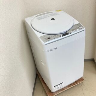 【地域限定送料無料】【新生活応援セット】冷蔵庫・洗濯機  ARS092202  XSS091213